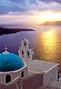 Landscapes from Greece